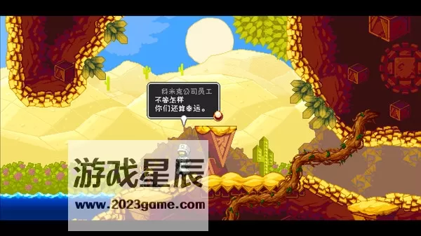 PS4《偶像破坏者/叛逆机械师 Iconoclasts》中文版pkg下载_1