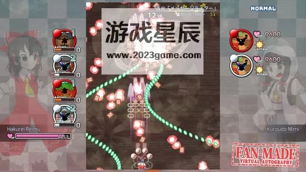 switch《东方觉醒珠(Fan-made Virtual Autography)》日文版nsp下载+1.1.2补丁_3