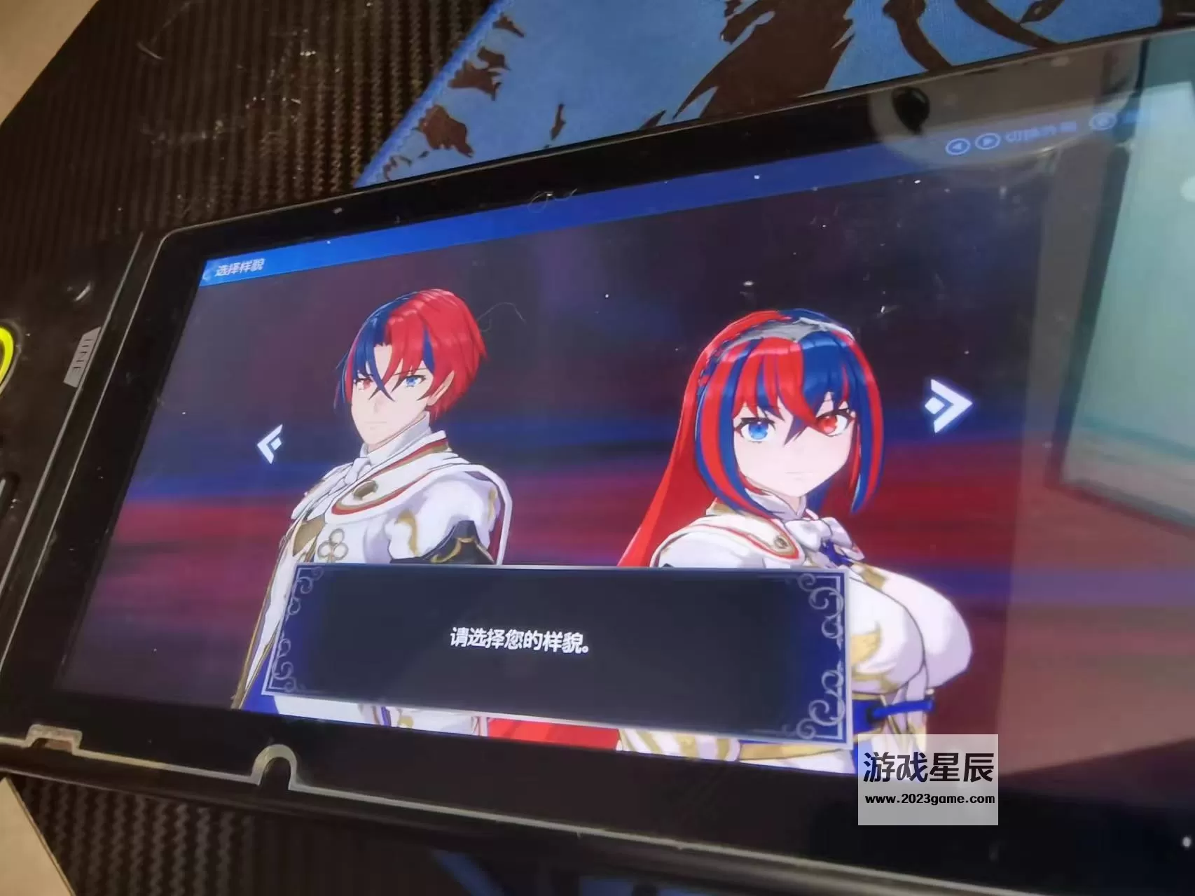 switch《火焰纹章ENGAGE（Engage Fire Emblem）》中文版nsp/xci下载【含2.0.0补丁+2DLC+金手指】_1