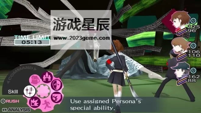 【5.05】PS4《女神异闻录3 Persona 3》中文版PKG下载【1.02整合版+全DLC+金手指】_5