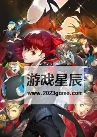 【合集】switch《女神异闻录3携带版+女神异闻录4黄金版+女神异闻录5皇家版》中文版nsp下载【含补丁+金手指】_4