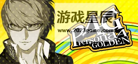 【合集】switch《女神异闻录3携带版+女神异闻录4黄金版+女神异闻录5皇家版》中文版nsp下载【含补丁+金手指】_2