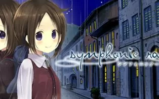 switch《交响乐之雨/シンフォニック＝レイン /Symphonic Rain》日文版nsp下载