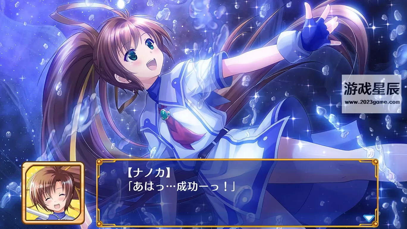 switch《发明工坊奋斗记 トリスティア：レガシー》日文版nsz下载+1.0.2补丁_5