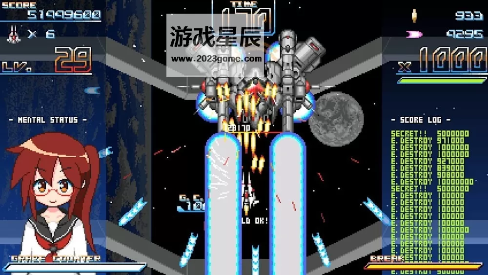 switch《擦弹反击GM Graze Counter GM》中文版nsp下载+1.0.4补丁_2