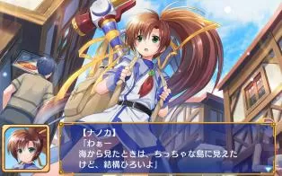 switch《发明工坊日志 トリスティア：リストア》日文版nsp下载+1.0.4补丁