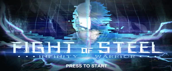 switch《钢铁之斗:无限战士 Fight of Steel: Infinity Warrior》中文版nsz下载+1.03补丁_1