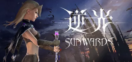 【绅士】switch《逆光 Sunwards》中文版nsz下载_0
