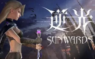 【绅士】switch《逆光 Sunwards》中文版nsz下载