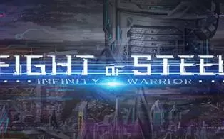 switch《钢铁之斗:无限战士 Fight of Steel: Infinity Warrior》中文版nsz下载+1.03补丁
