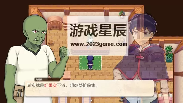 PC《我被逐出队伍后过上慢生活 Slow living with Princess》中文版下载v16-2022.12.20_4