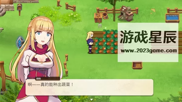 PC《我被逐出队伍后过上慢生活 Slow living with Princess》中文版下载v16-2022.12.20_5