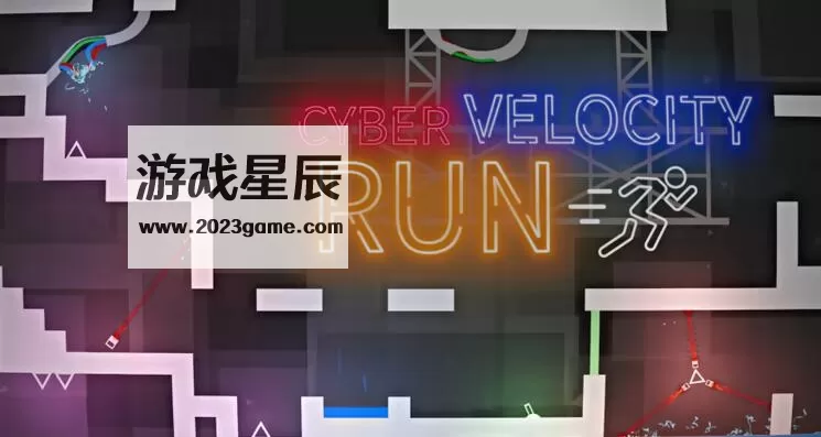 switch《赛博速跑 Cyber Velocity Run》中文版nsz下载_0