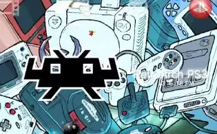 【837个游戏】PS3-RetroArch全能模拟器v1.9.0汉化版下载【一键安装PKG版】