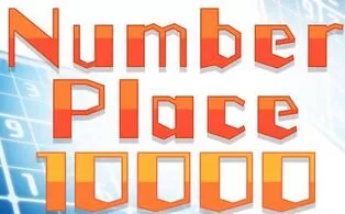 switch《数独10000 Number Place 10000》英文版NSP下载+1.0.1补丁