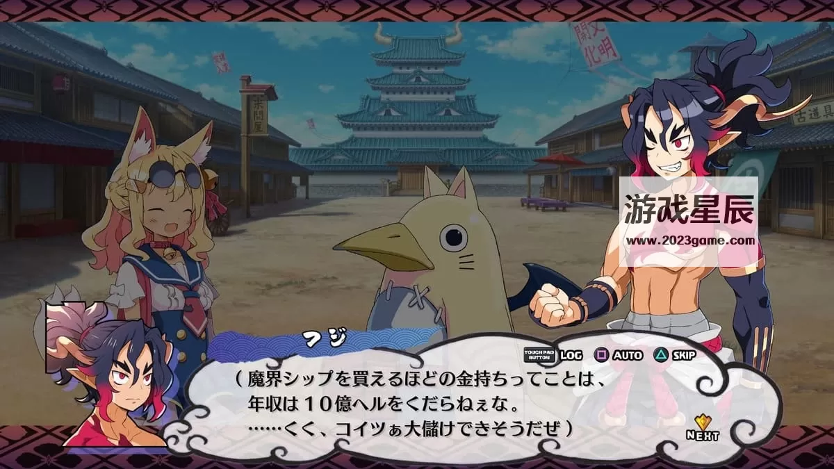switch《魔界战记系列》4部作品合集中文版下载_2