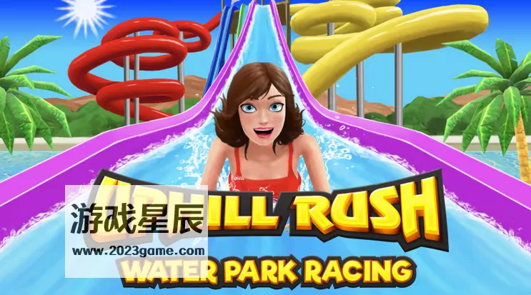 switch《水上乐园竞速 Uphill Rush Water Park Racin》中文版nsz下载_0