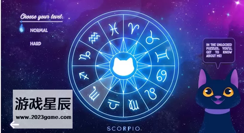 switch《星座猫猫 Zodiacats》中文版nsz下载_3