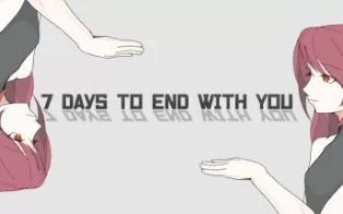 switch《与你一起的终末7日 7 Days to End with You》中文版nsz下载+1.0.2补丁
