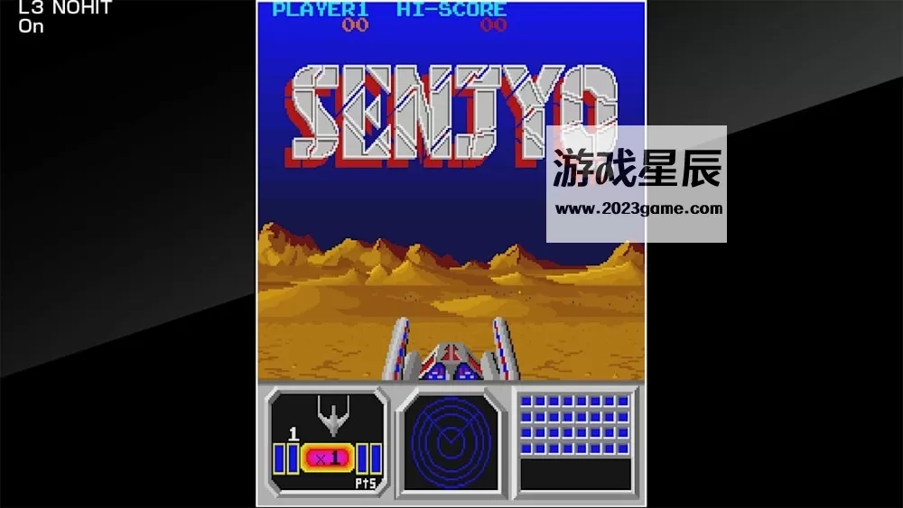 switch《街机博物馆：战场高射炮 Arcade Archives SENJYO》英文版nsp下载_2