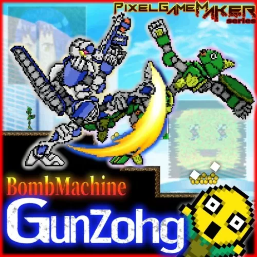 switch《像素游戏制作大师系列 BombMachine Gunzohg》英文版nsp下载_0