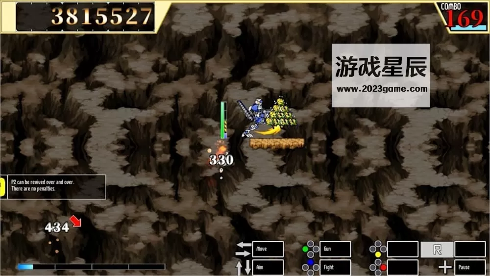switch《像素游戏制作大师系列 BombMachine Gunzohg》英文版nsp下载_1