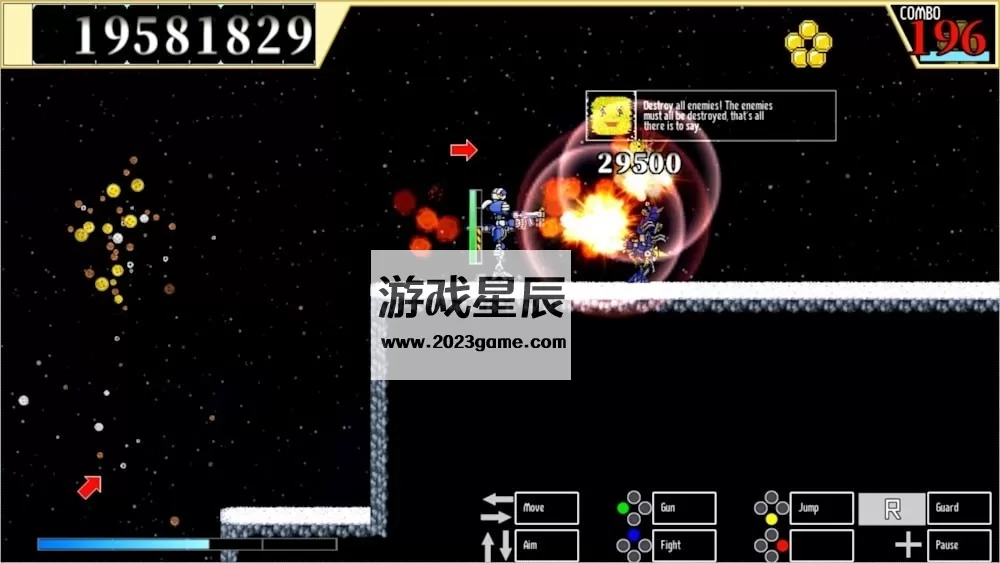 switch《像素游戏制作大师系列 BombMachine Gunzohg》英文版nsp下载_4