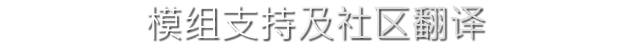 switch《初创公司 Startup Compan》中文版nsz下载+补丁_17