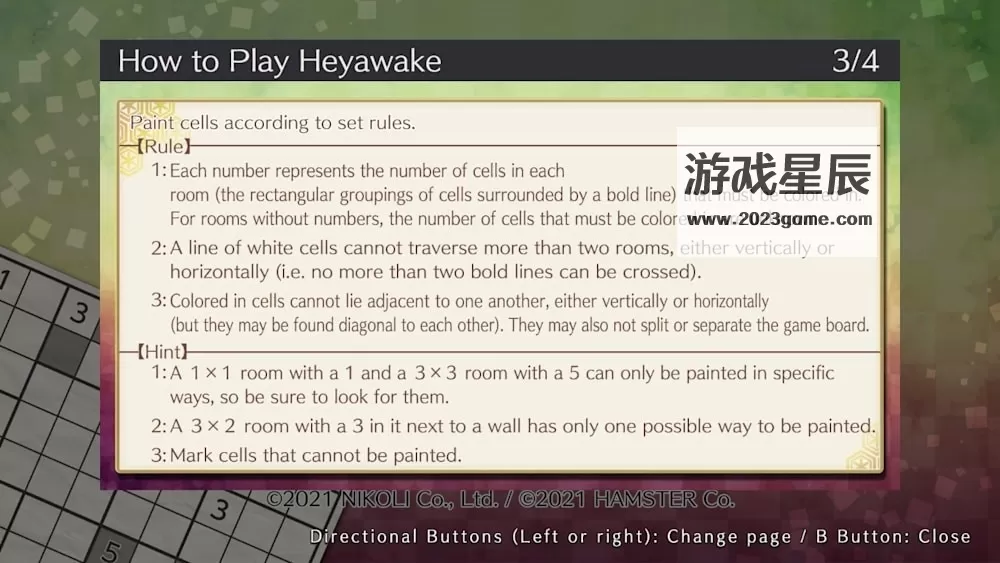 switch《Puzzle by Nikoli S Heyawake》英文版nsp下载_4