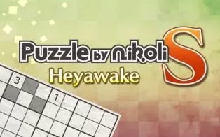 switch《Puzzle by Nikoli S Heyawake》英文版nsp下载