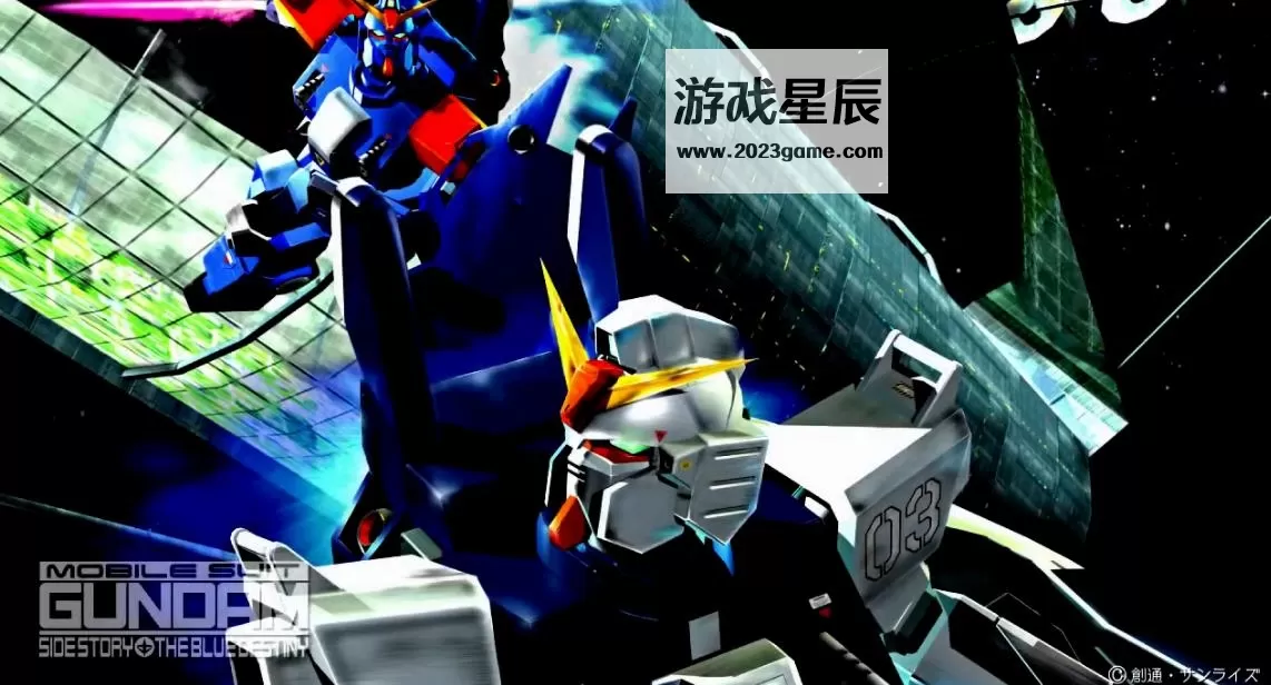 switch《SS土星模拟器：高达蓝色命运三部曲VOL.3 被裁决者》宽屏版nsp下载_0