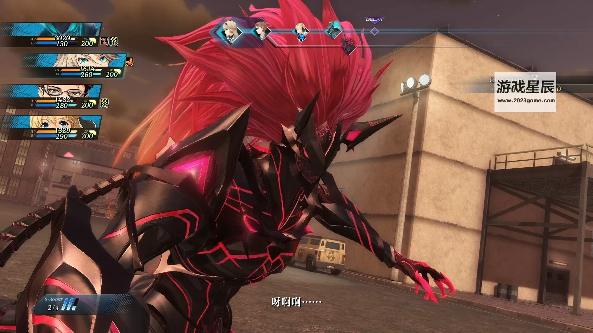 switch《英雄传说：黎之轨迹2绯红原罪 The Legend of Heroes》中文版NSZ/XCI整合版下载【1.01补丁+85DLC】_3
