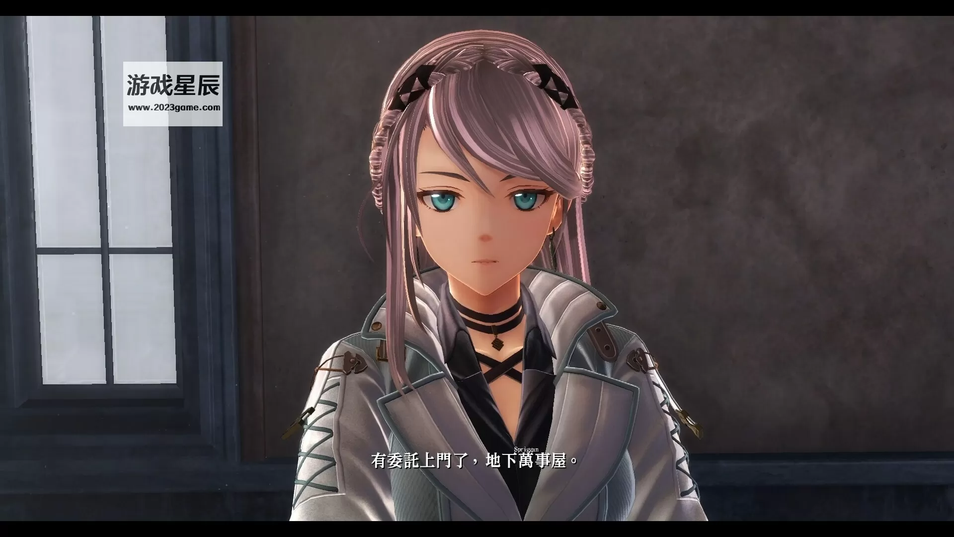 switch《英雄传说：黎之轨迹2绯红原罪 The Legend of Heroes》中文版NSZ/XCI整合版下载【1.01补丁+85DLC】_0