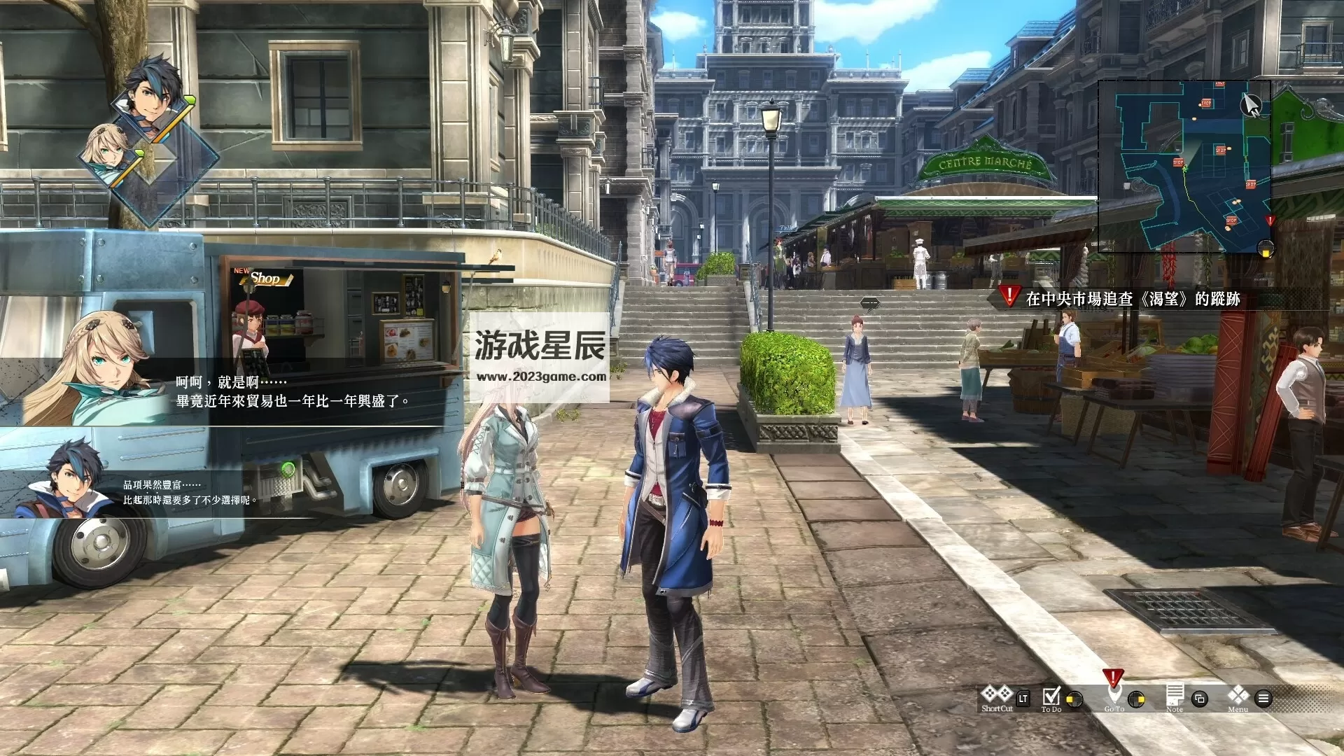 switch《英雄传说：黎之轨迹2绯红原罪 The Legend of Heroes》中文版NSZ/XCI整合版下载【1.01补丁+85DLC】_1
