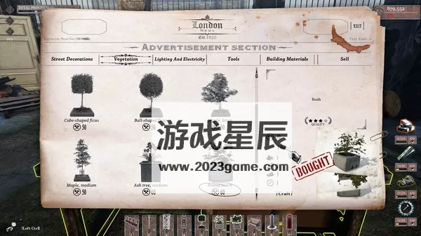 PC《二战重建者 WW2 Rebuilder》中文版下载v1.4_5