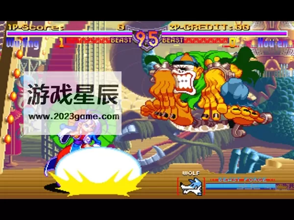 switch《SS土星模拟器：罗媚斗》宽屏版nsp下载_2