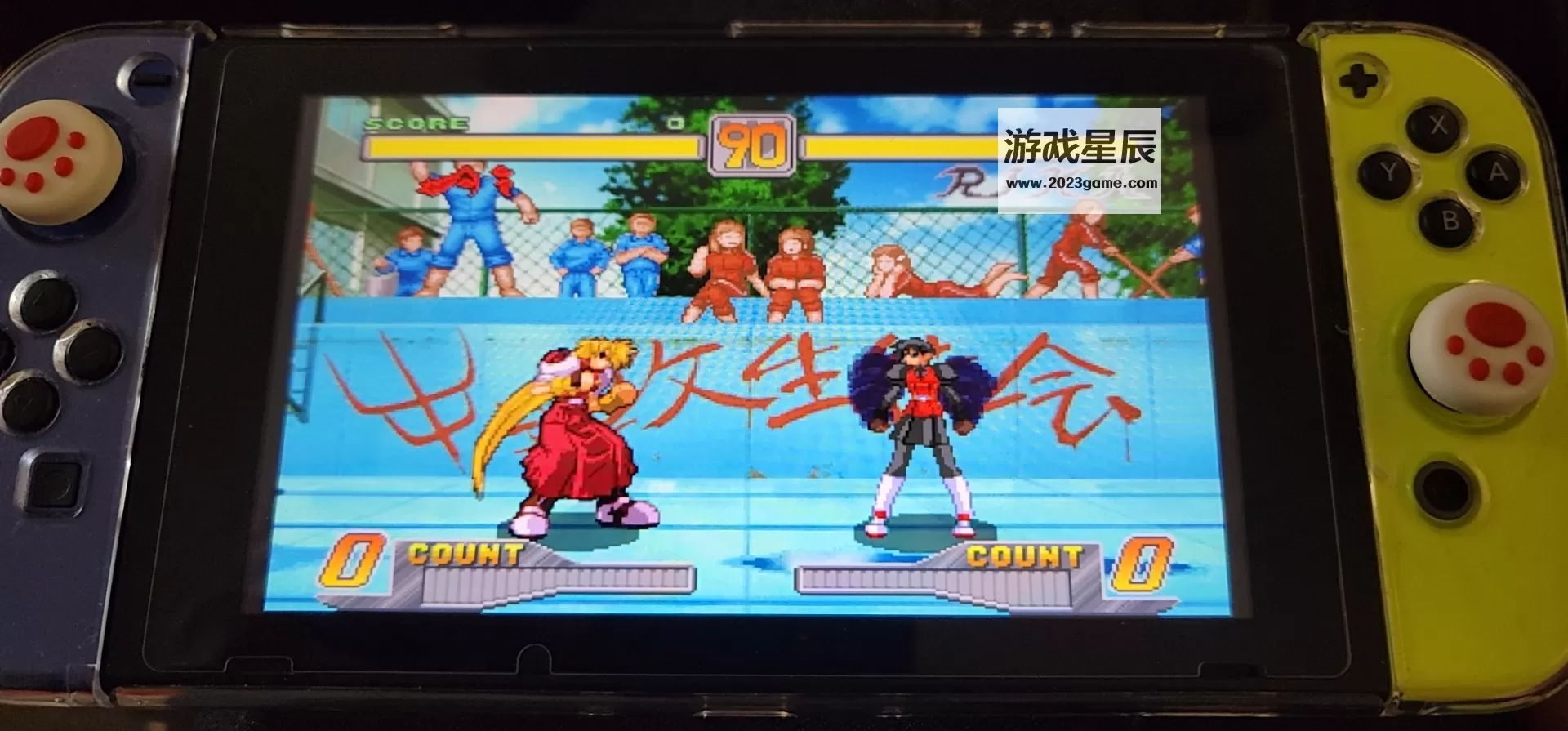  switch《SS土星模拟器：速攻生徒》宽屏版nsp下载_1