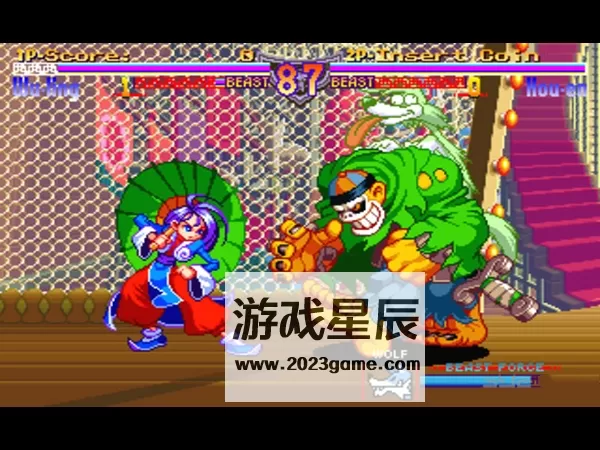switch《SS土星模拟器：罗媚斗》宽屏版nsp下载_3