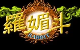 switch《SS土星模拟器：罗媚斗》宽屏版nsp下载