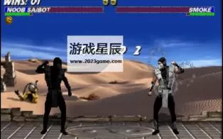 switch《SS土星模拟器： 真人快打三》宽屏版nsp下载