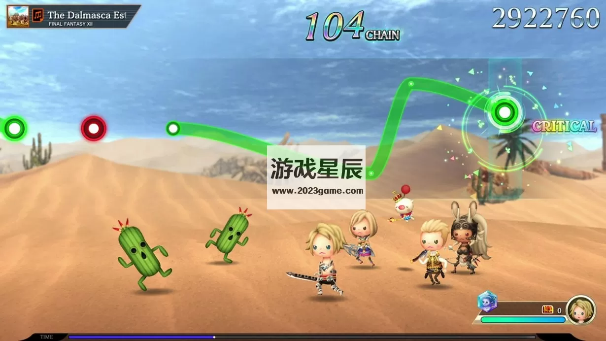 switch《节奏剧场：最终幻想 THEATRHYTHM FINAL BAR LINE》中文版xci下载_2