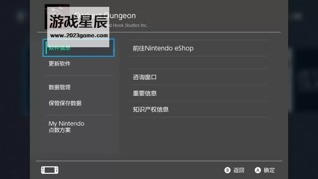 【整合少女版MOD】switch《暗黑地牢 Darkest Dungeon》中文XCI整合版下载【含少女MOD+安装教程】_2