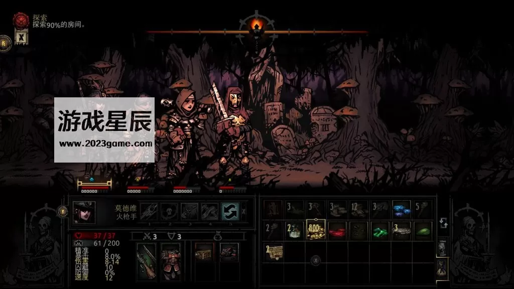 【整合少女版MOD】switch《暗黑地牢 Darkest Dungeon》中文XCI整合版下载【含少女MOD+安装教程】_7