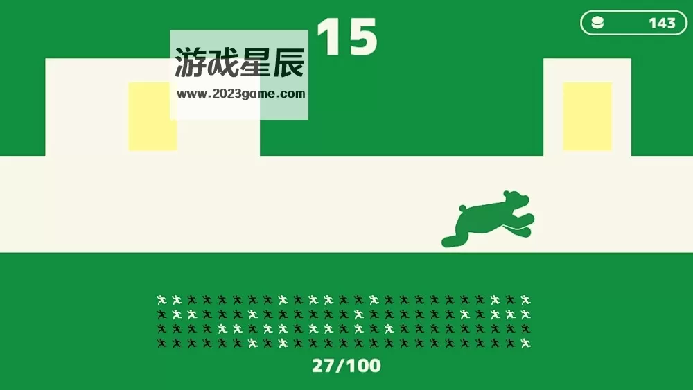 switch《出口人豪华版 Exitman Deluxe》中文版nsz下载_2