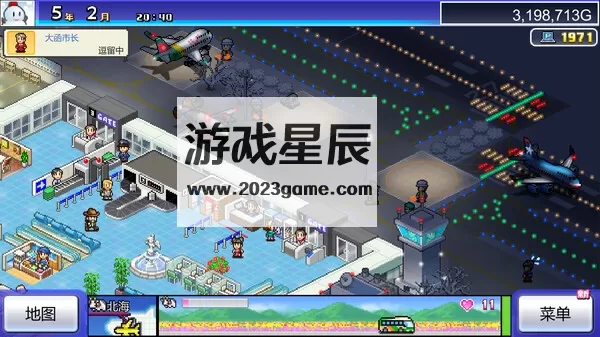 PC《珍宝机场物语 Jumbo Airport Story》中文版下载v1.23_2