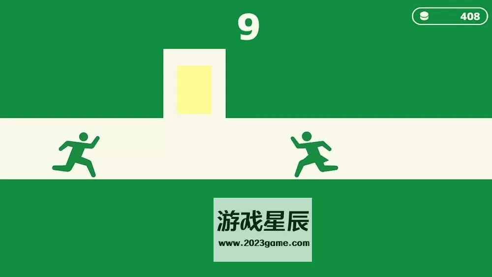 switch《出口人豪华版 Exitman Deluxe》中文版nsz下载_1