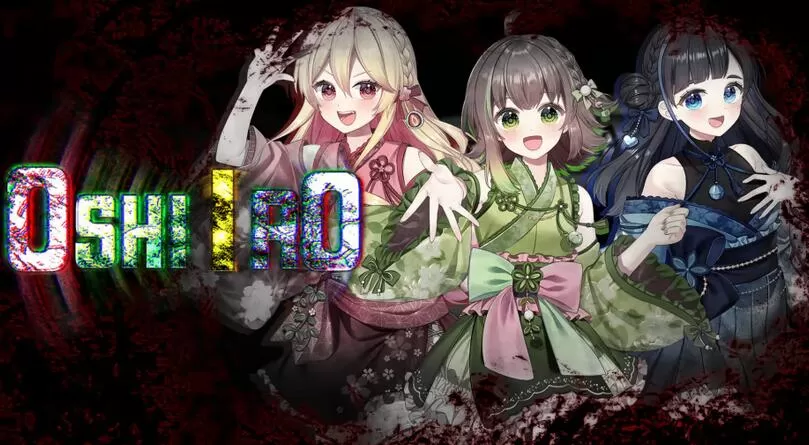 switch《OSHIIRO》日文版nsz下载_0