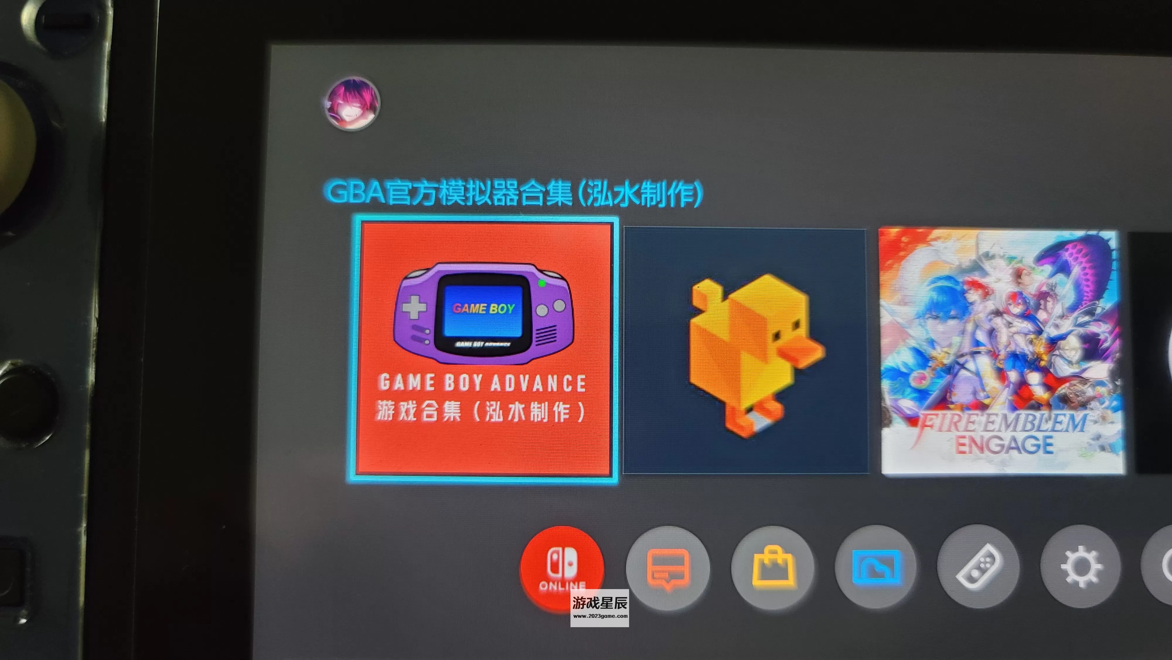 【236款游戏】switch专用GBA官方模拟器游戏合集nsp下载【非mgba】_1