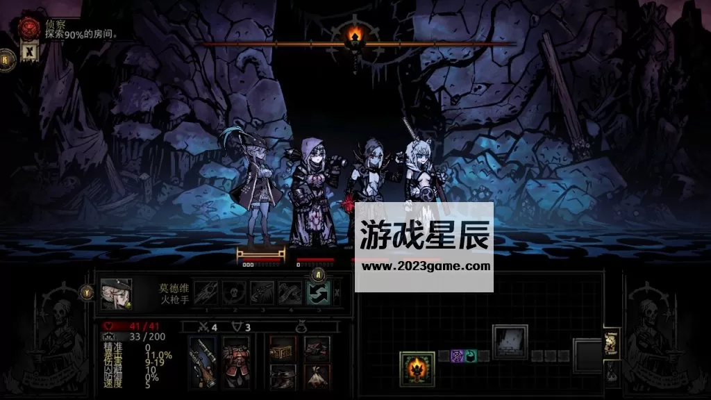 【整合少女版MOD】switch《暗黑地牢 Darkest Dungeon》中文XCI整合版下载【含少女MOD+安装教程】_9