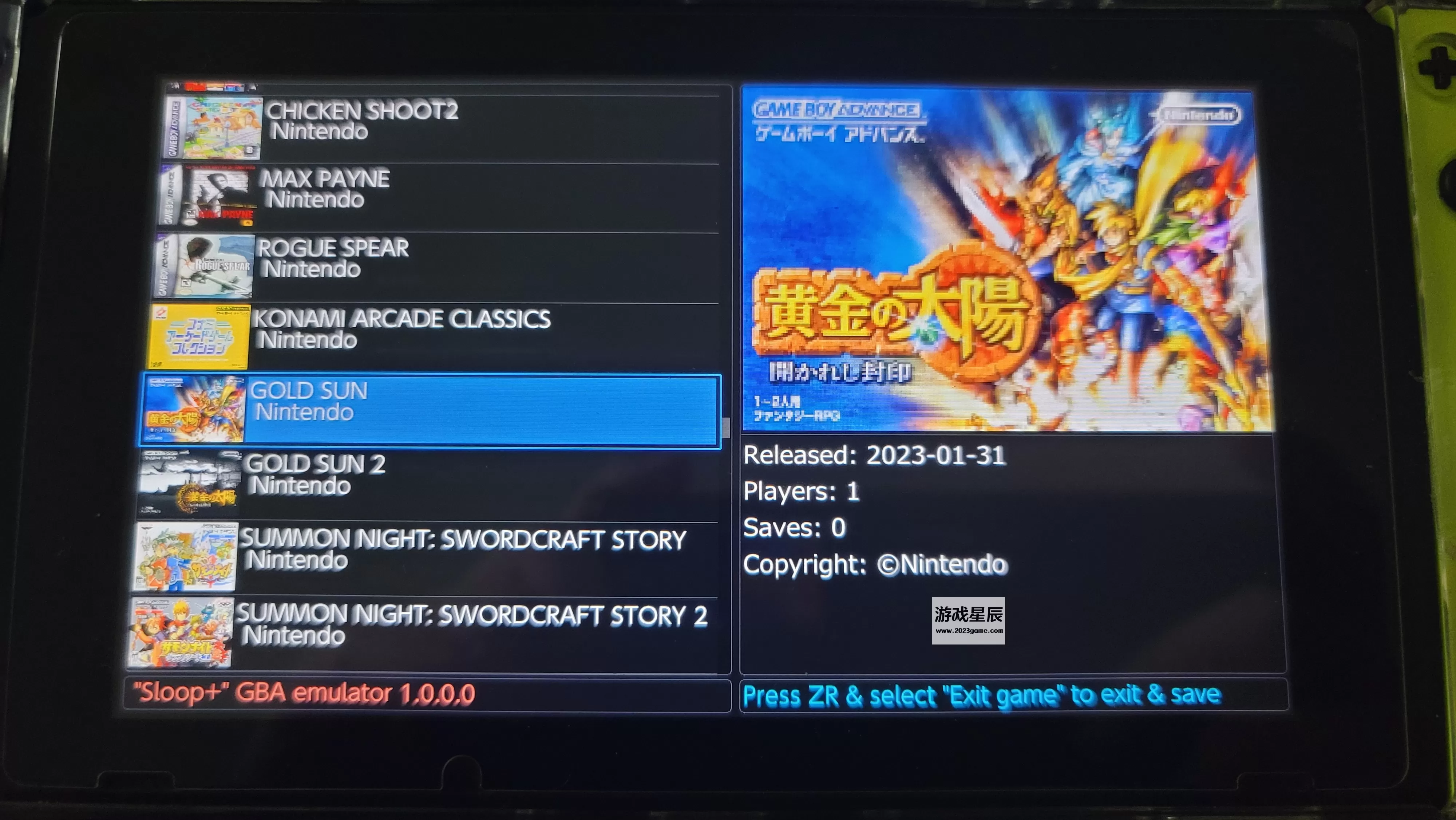 【236款游戏】switch专用GBA官方模拟器游戏合集nsp下载【非mgba】_2